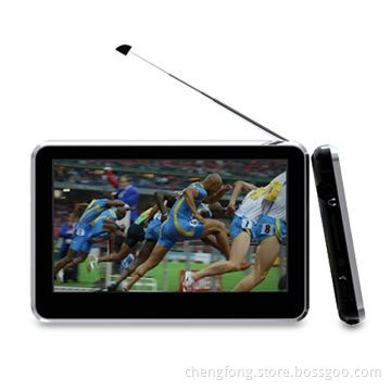 4.3-inch TFT Touchscreen GPS Car Navigation System with Bluetooth and FM Transmitter Functions